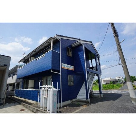 リティディアン外観写真