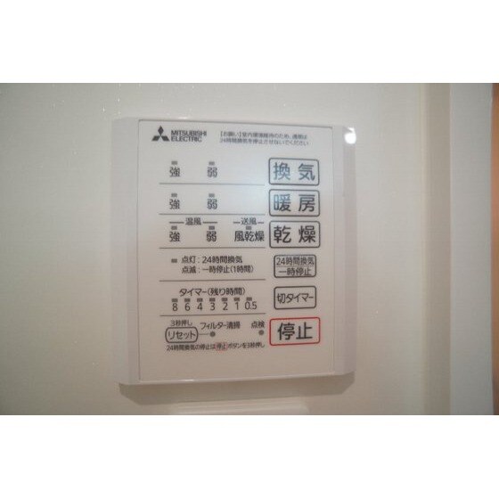 フェリーチェ　ＭＡＥＢＡＳＨＩのその他設備