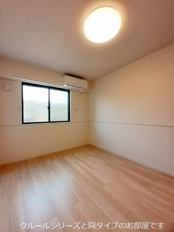 その他部屋・スペース(※イメージ)