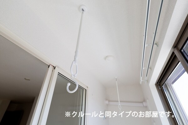 その他設備(※イメージ)