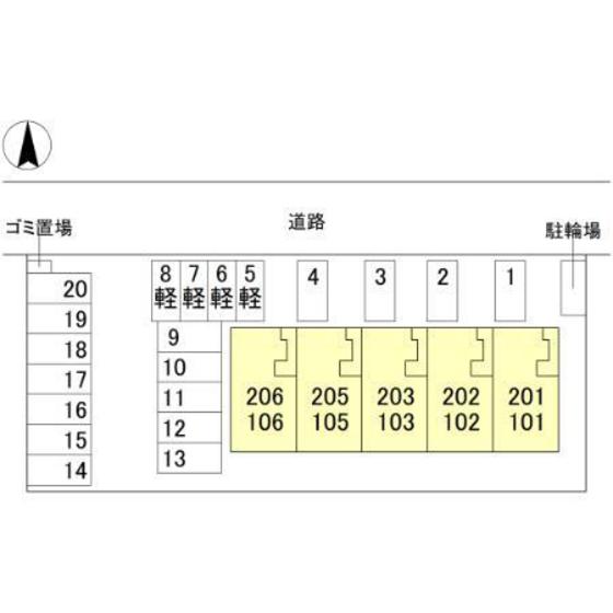 内観写真
