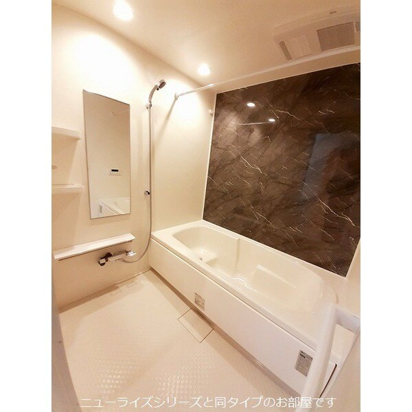 物件内観写真4　(※イメージ)