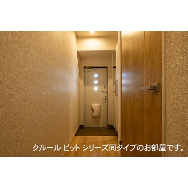 物件内観写真13　(※イメージ)