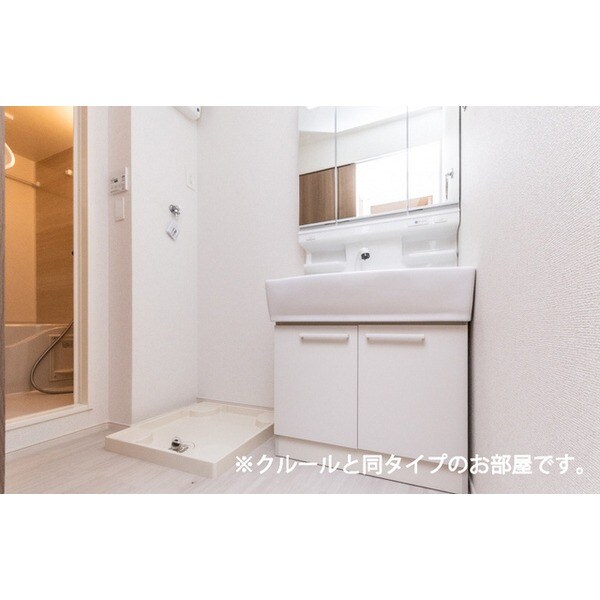 物件内観写真6　(※イメージ)