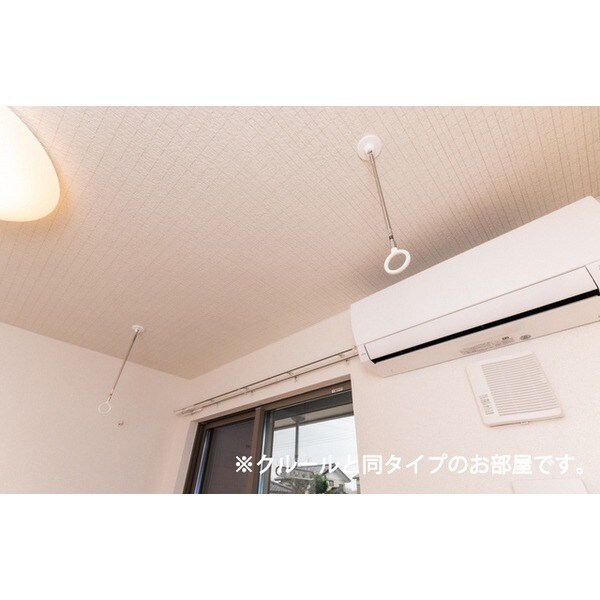 物件内観写真12　(※イメージ)