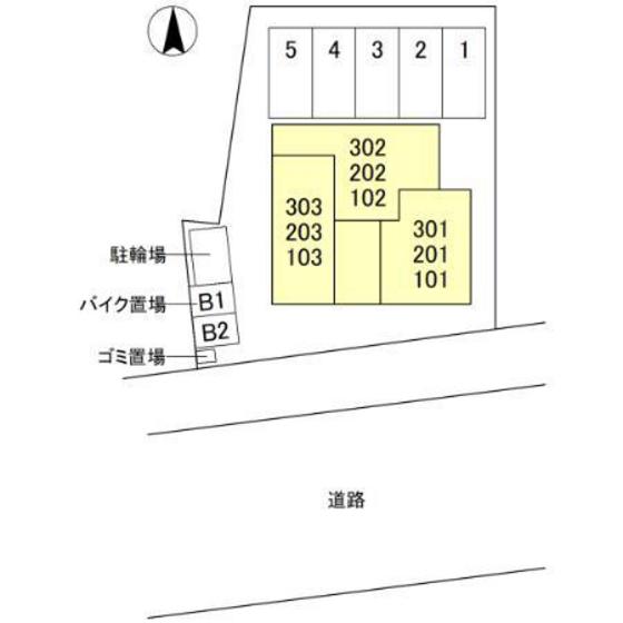 内観写真