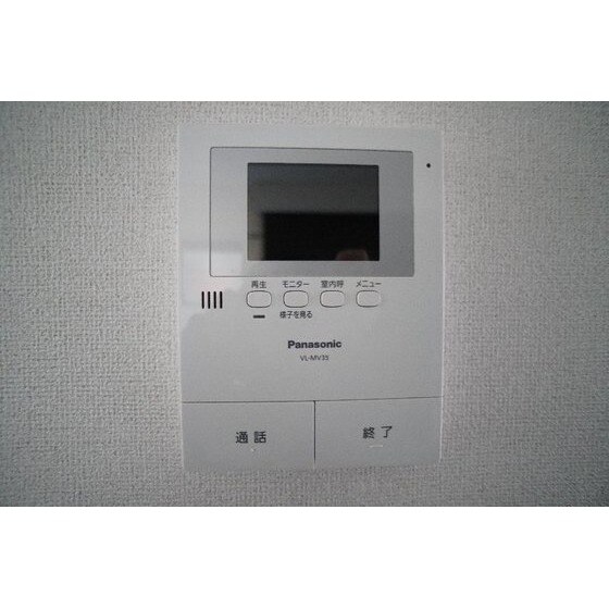 ル・プティシュのセキュリティ