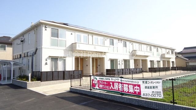 レジティア