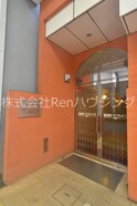 籠屋町アビタシオンII