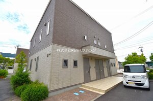 シャーメゾン城西外観写真