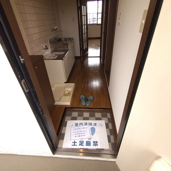 玄関
