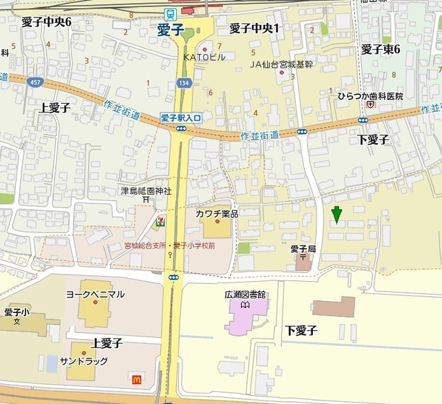 外観写真
