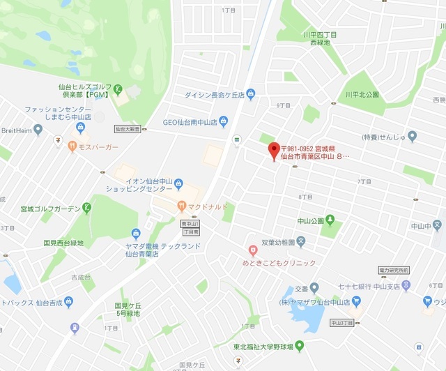 外観写真