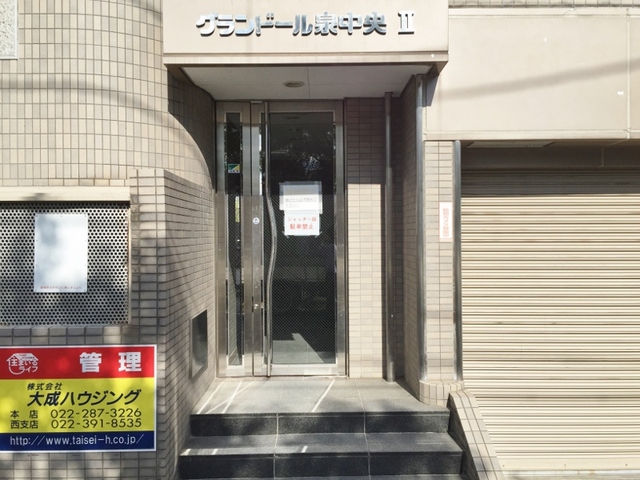 外観写真
