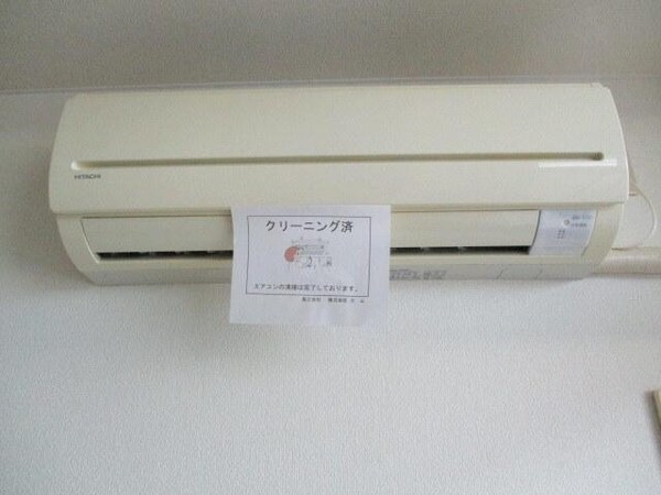 空調設備