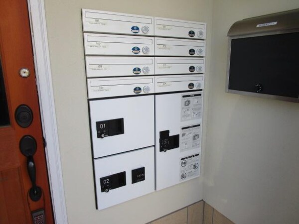 建物設備(荷物が受け取れる宅配ボックスが便利)