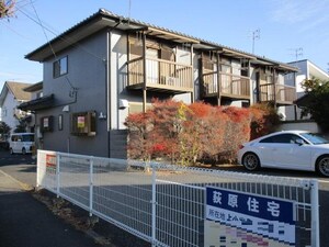 メゾネット荻原外観写真