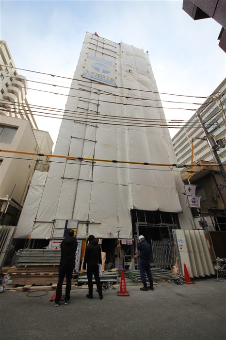 アミティエ扇町リアン