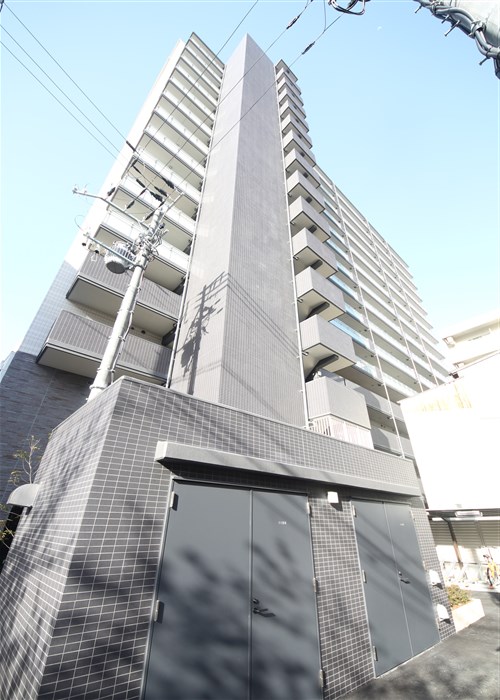 Quintet NAMBA