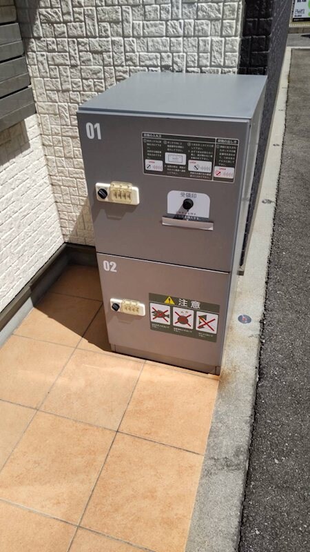 物件内観写真12　