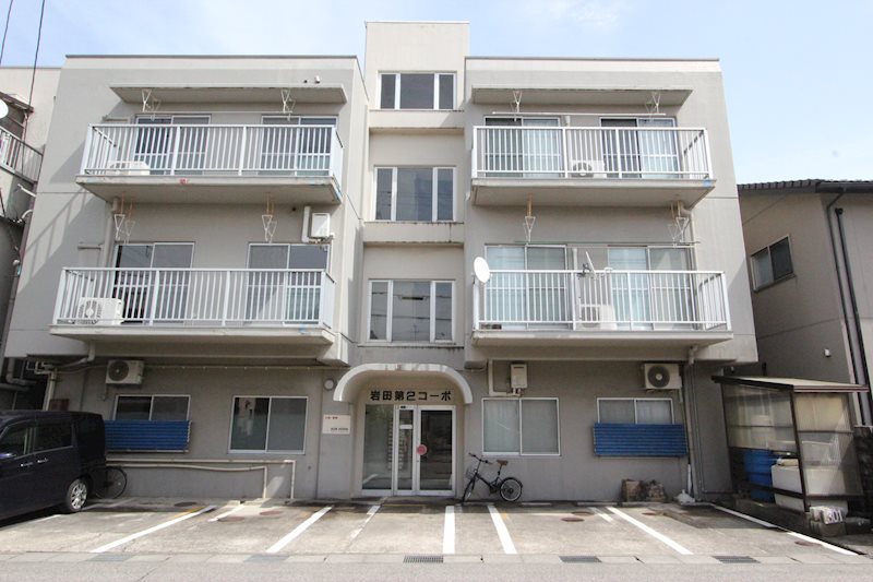 岩田第2コーポ