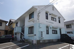 セジュール文化の森 F棟外観写真