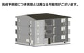 アル・ソーレ佐古