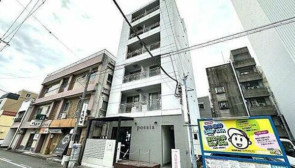 ロイヤルクレイン秋田町