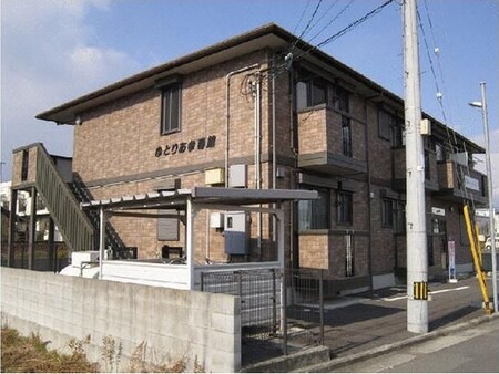 ゆとりあ参番館外観写真