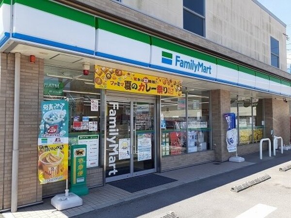 周辺環境(ファミリーマート南沖洲５店様まで400m)