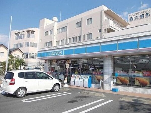 周辺環境(ローソン藍住町西野店様まで1500m)