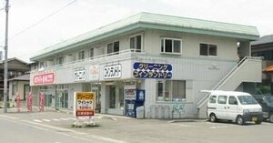 サンドマーニ外観写真
