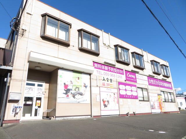 シティ大塚