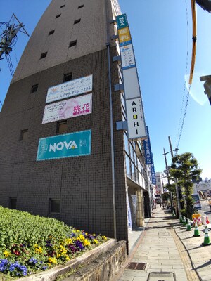 アリオッソⅡ外観写真