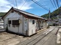セバーン