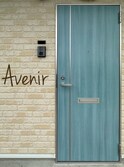 Ａｖｅｎｉｒ　Ａ