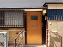 大手田中アパート