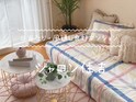 シャロン住吉