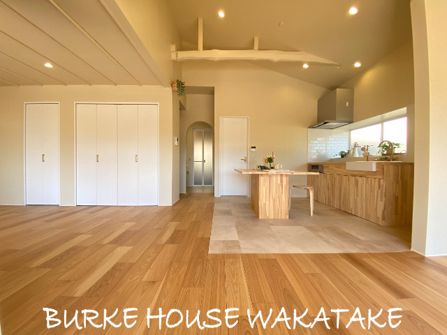 BURKE HOUSE WAKATAKE