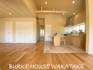 BURKE HOUSE WAKATAKE外観写真