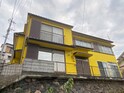 ATAGO YELLOW HOUSE
