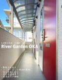 River Garden OKA