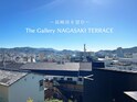 The Gallery NAGASAKI TERRACE Ⅰ