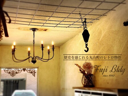 Fuji Bldg外観写真