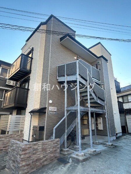 グラン油木外観写真