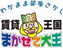 城栄町ビル