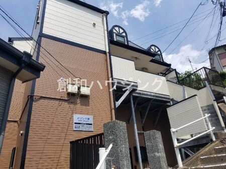 メゾンド泉外観写真