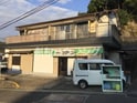 花川アパート
