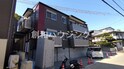 ファイブスターレジデンス春木町