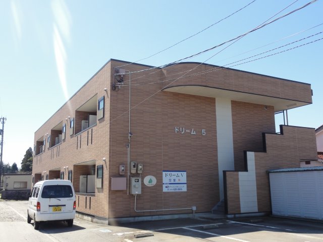 ドリームⅤ